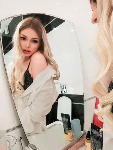 Анкета проститутки Надежда, 24 года